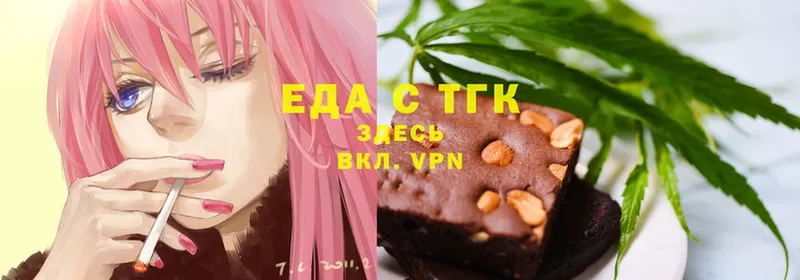 кракен как войти  Братск  Cannafood марихуана  как найти  